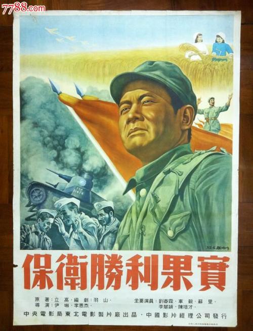 怎么办假日本神户学院大学文凭毕业证